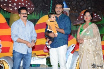 Ajay Son Dheeran 1st Birthday Celebrations 2014